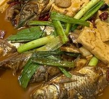 Braised Small Fish