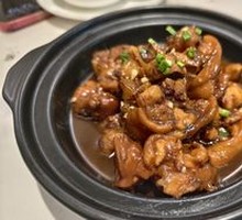 Fujian Old Vinegar Pig Trotter