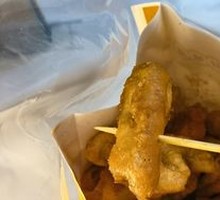 Crispy Mini Mushrooms