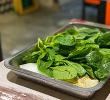 Seasonal Vegetables