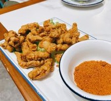 Crispy Fried Pork Strips