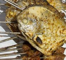 Spanish Mackerel or Bream