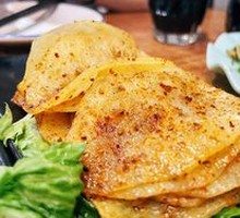 Potato Slices