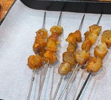 Beef Tendon