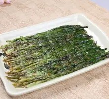 Leek