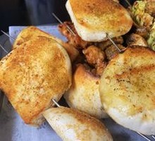 Spicy Steamed Buns