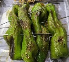 Green Pepper