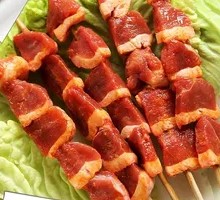 Pork Belly