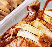 Roast Duck Breast