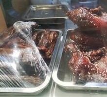 Nanjing Braised Duck