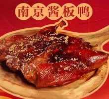 Sauce-Steamed Duck Sliced