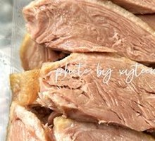 Salted Duck