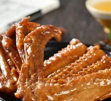 Duck Wings