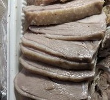 Salted Duck