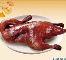 Signature Sauce Duck