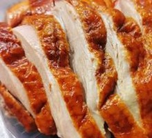Roast Duck Breast