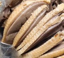 Salted Duck