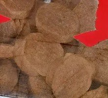 Vegetarian Chicken