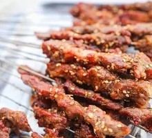 Beef Tendon
