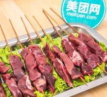 Wangjing Small腰