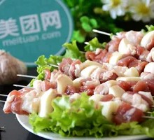 Grilled Pork Belly
