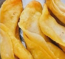 Fresh Pork Dumplings