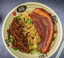 Braised Meat Noodles