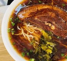 Large Meat Noodles