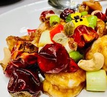 Kung Pao Deep-Sea Black Tiger Shrimp Balls