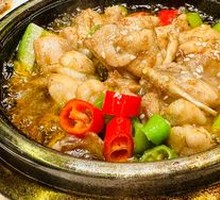 Spicy Boiling Frog