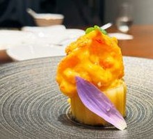 Golden Fruit Sea Urchin Sauce Baked Prawn Balls