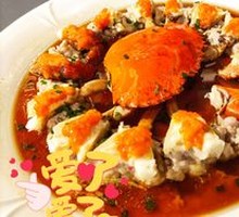 Black Pork Steamed Crab