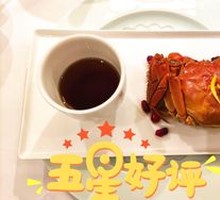 Braised Crab in Wine