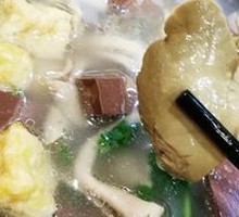 Duck Blood and Vermicelli Soup