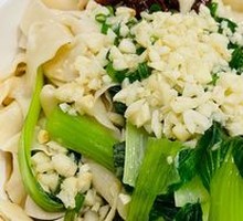 Oil-Poured Noodles