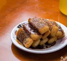 Brown Sugar Glutinous Rice Cake