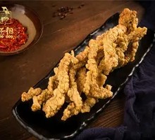Crispy Pork Strips
