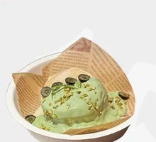 Pistachio Soufflé