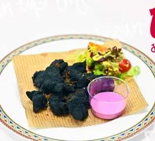 Black Gold Fried Chicken