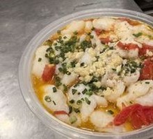 Tomato Fish