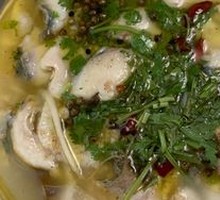 Sichuan Pepper Fish
