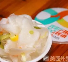 Sour Radish