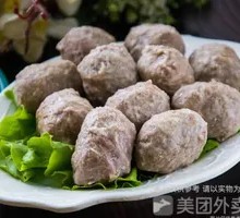 Beef Meatballs