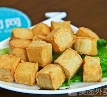 Fish tofu