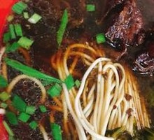 Old Braised Noodles
