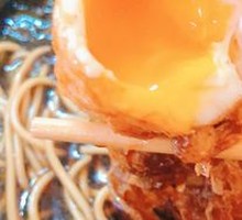 Fried Egg