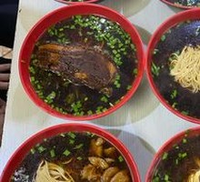 Stewed Intestine Noodles
