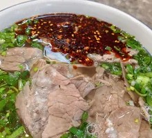 Lanzhou Dry-Cut Beef Noodles