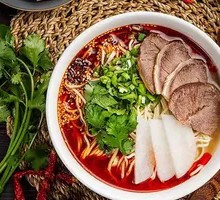 Double Delight Beef Noodle