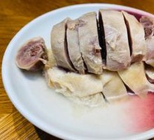 Nanjing Salted Duck